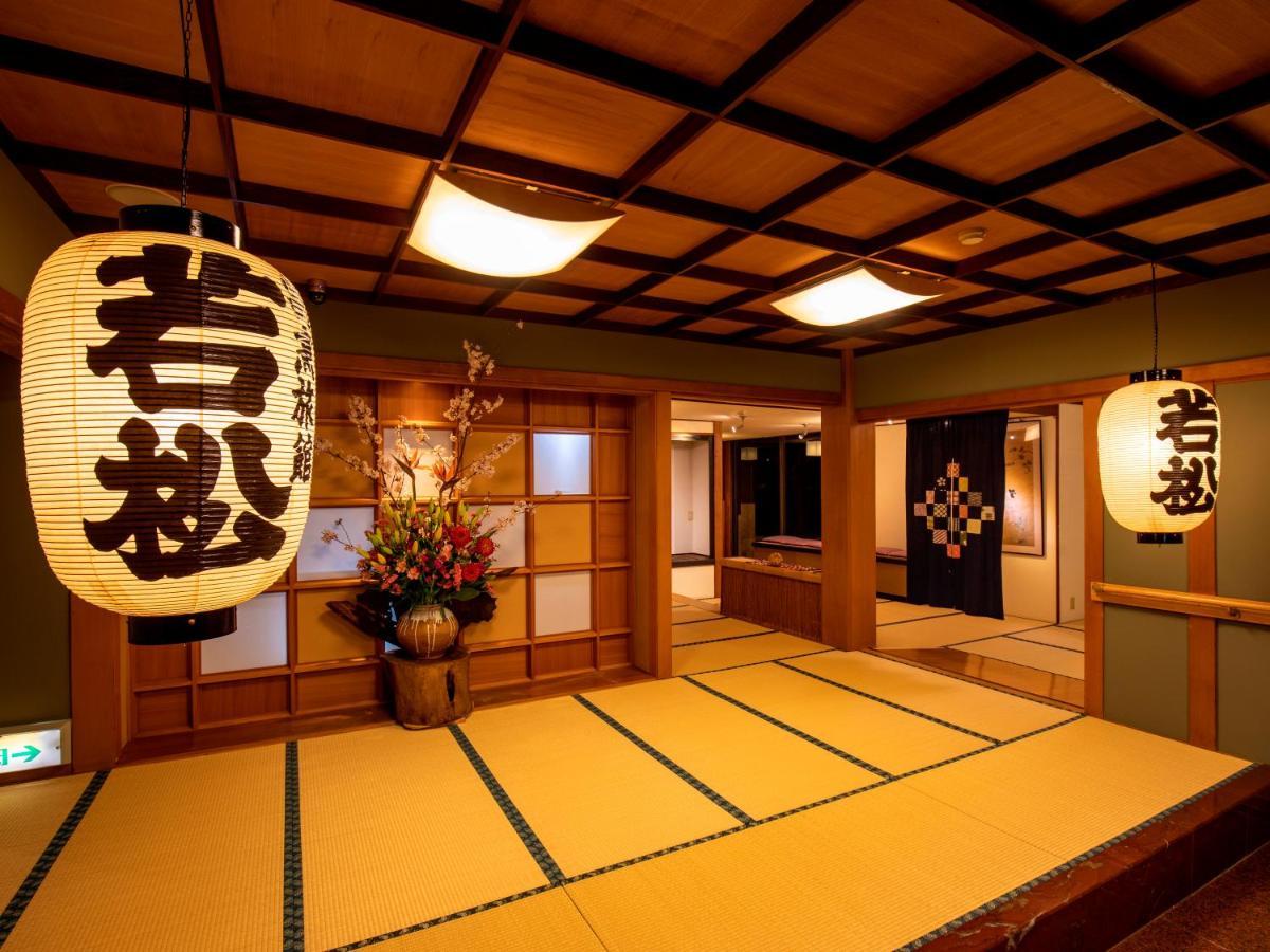 Wakamatsu Hakoneyugawara Hotel Exterior photo