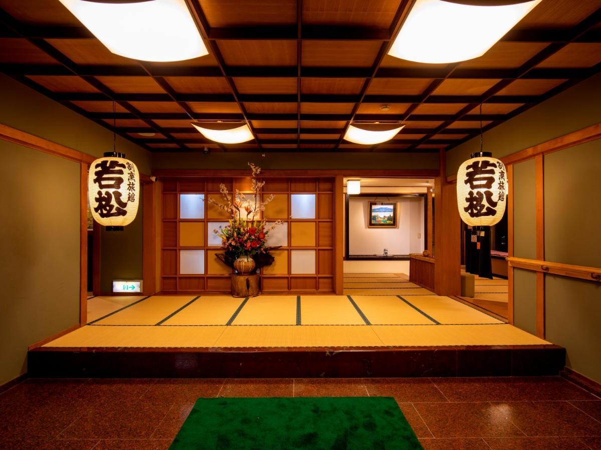 Wakamatsu Hakoneyugawara Hotel Exterior photo